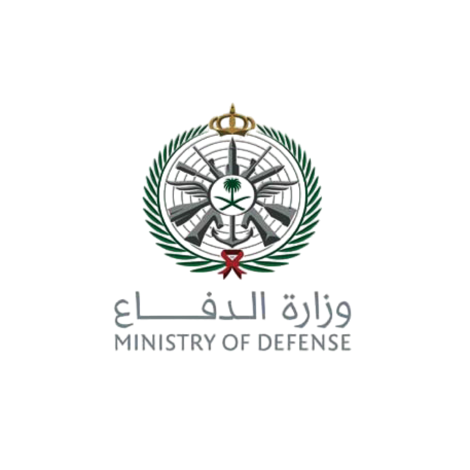 وزارة الدفاع